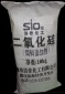 合成润滑脂硅脂**气相法白炭黑纳米级超细二氧化硅